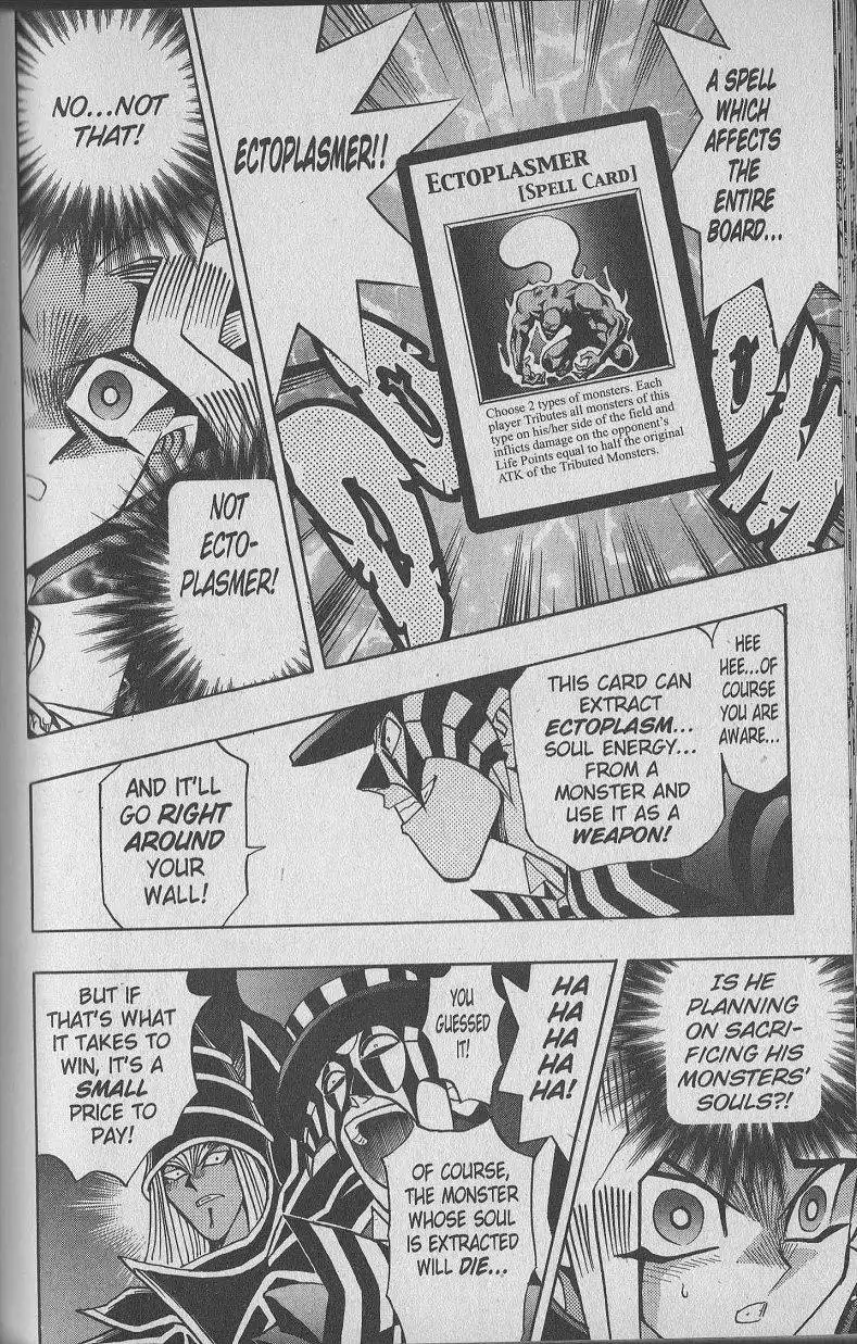 Yu-Gi-Oh! Duelist Chapter 104 12